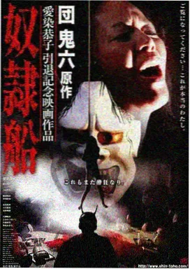 暗涌悬疑剧封面